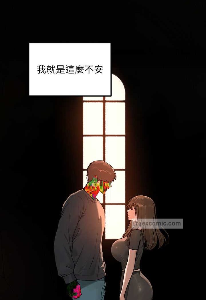 34P - 富家女姐姐