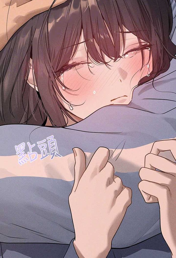 76P - 富家女姐姐
