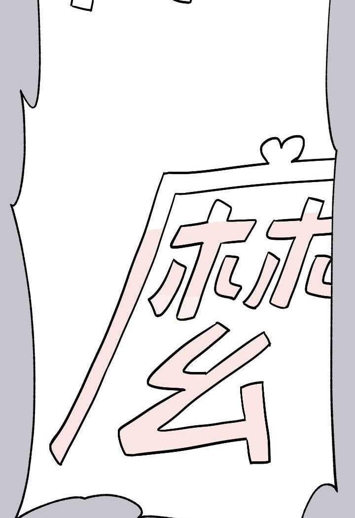 95P - 富家女姐姐