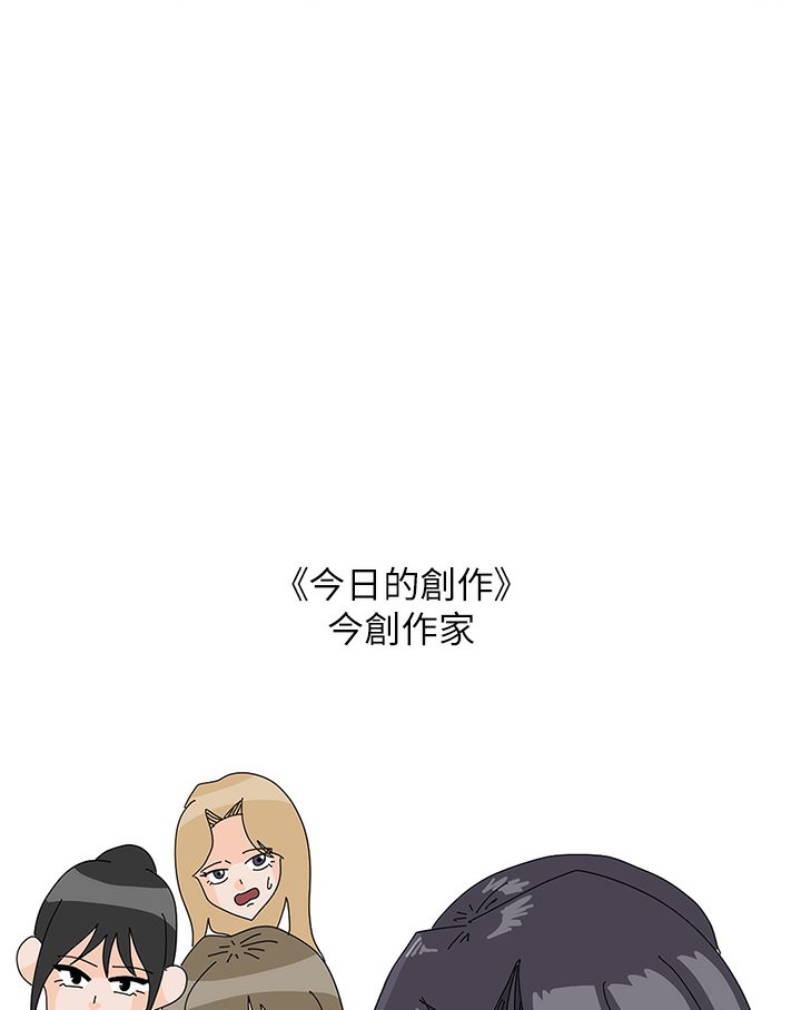 30P - 富家女姐姐
