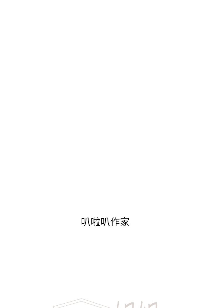55P - 富家女姐姐