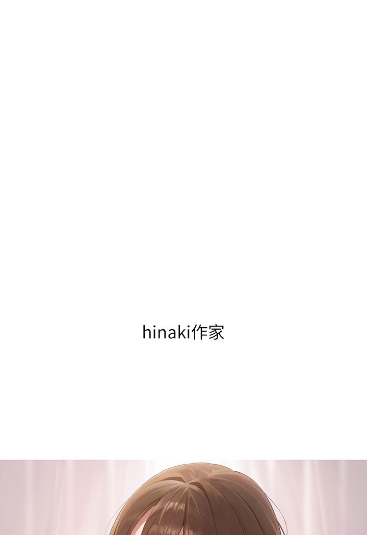 58P - 富家女姐姐