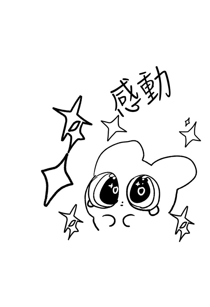 68P - 富家女姐姐