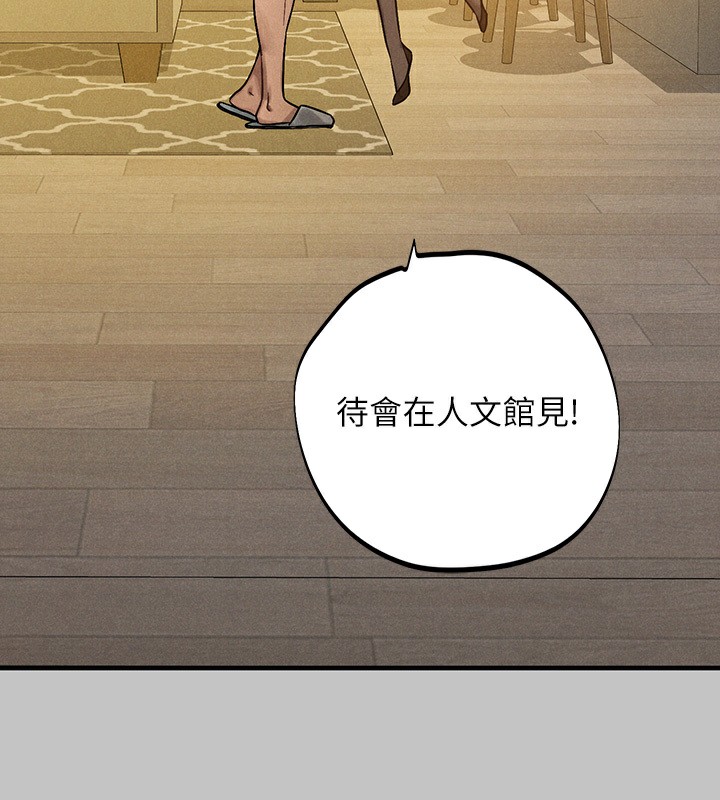 10P - 富家女姐姐