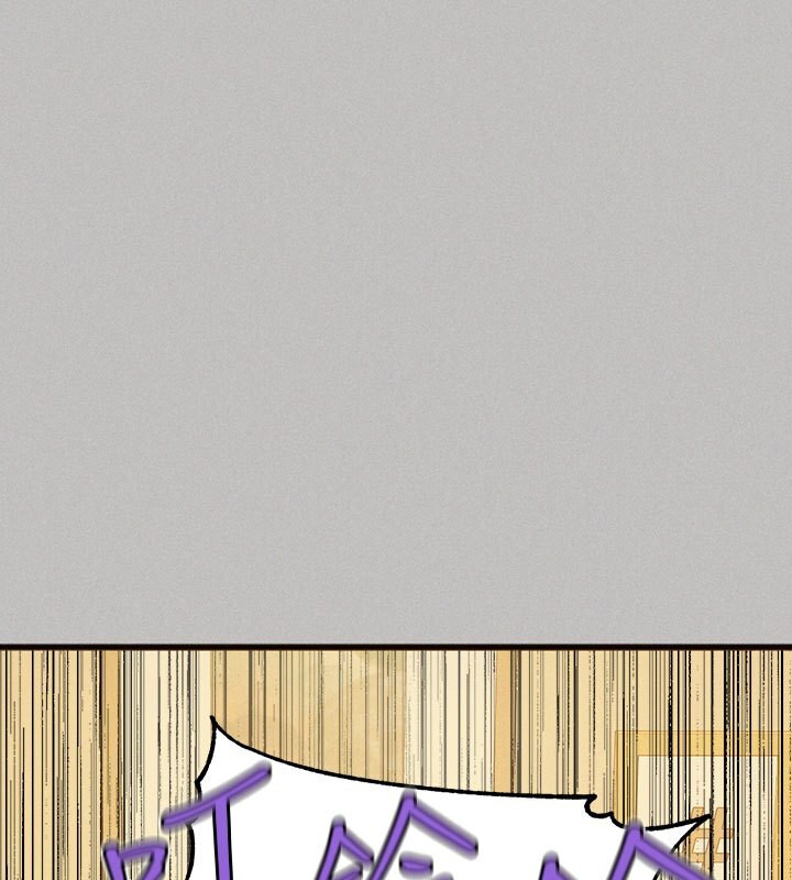116P - 富家女姐姐