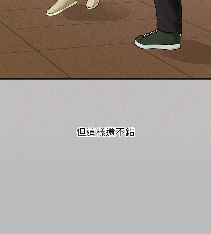 126P - 富家女姐姐