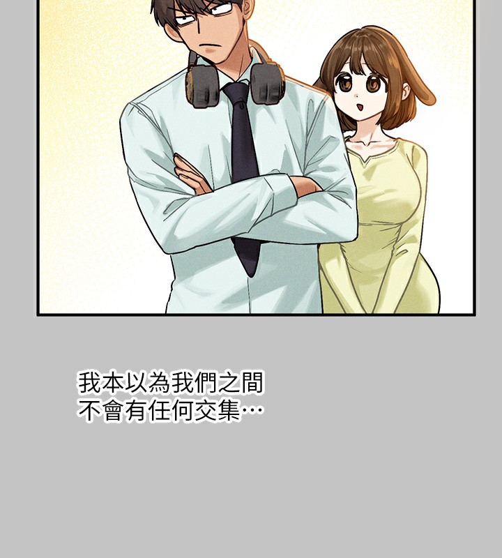 13P - 富家女姐姐