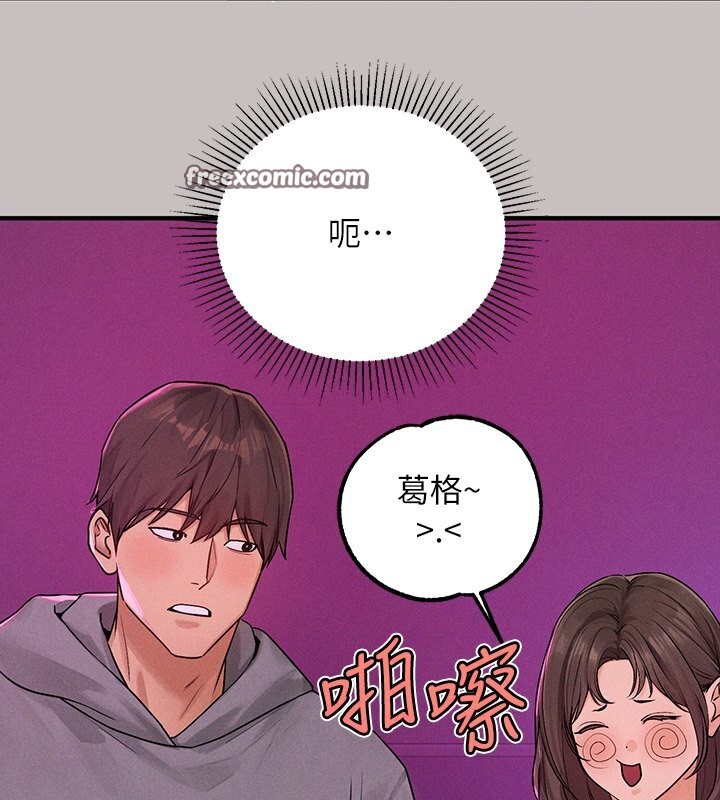 140P - 富家女姐姐