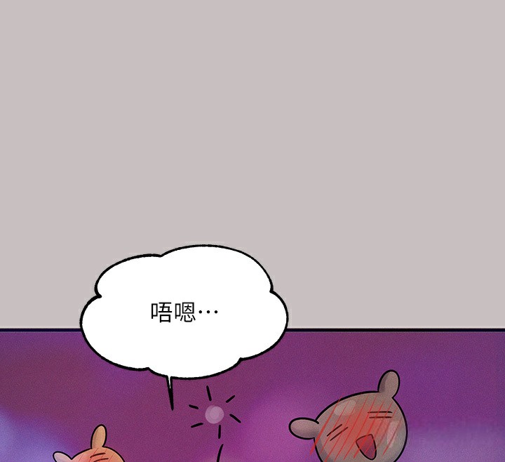 159P - 富家女姐姐