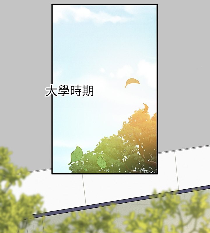46P - 富家女姐姐