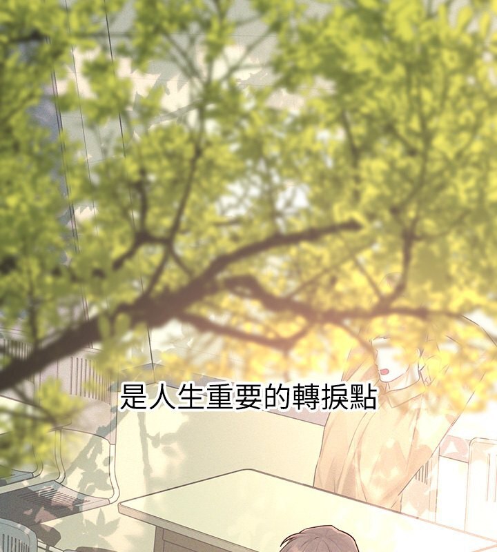 47P - 富家女姐姐