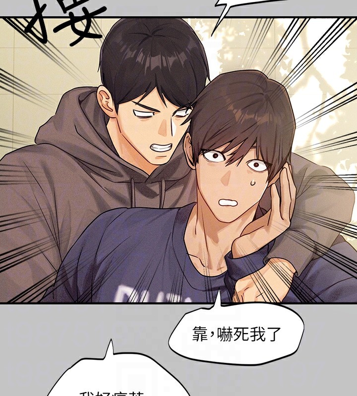 53P - 富家女姐姐