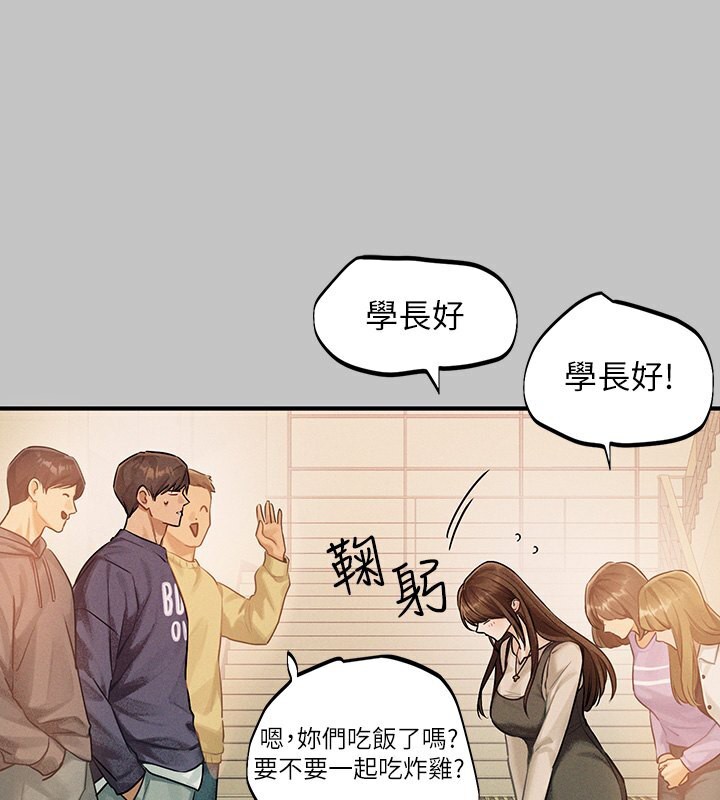 62P - 富家女姐姐