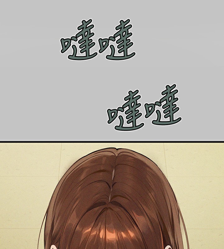 64P - 富家女姐姐