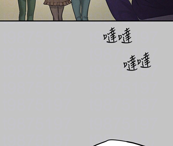 71P - 富家女姐姐