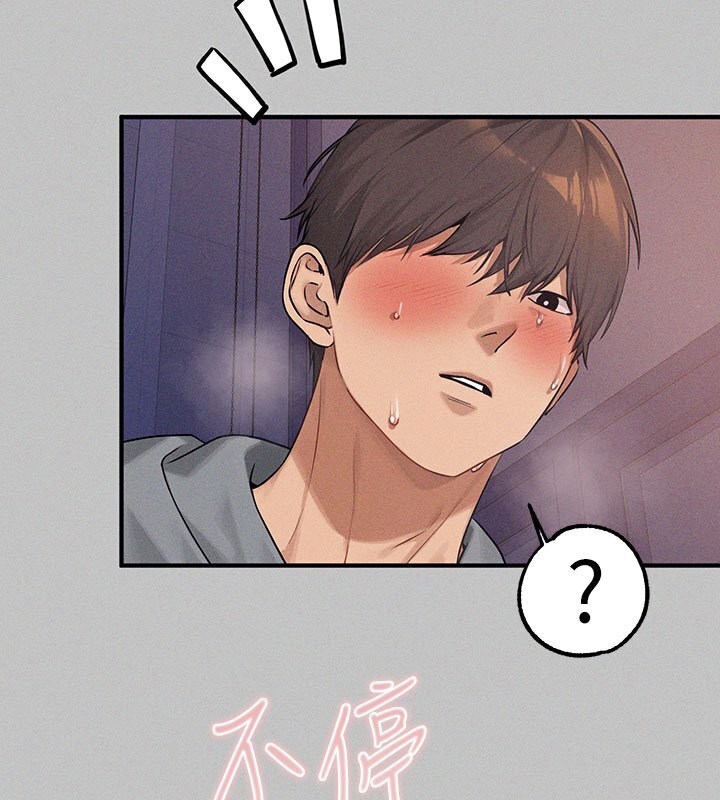 106P - 富家女姐姐