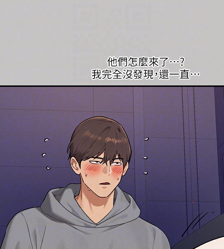 116P - 富家女姐姐