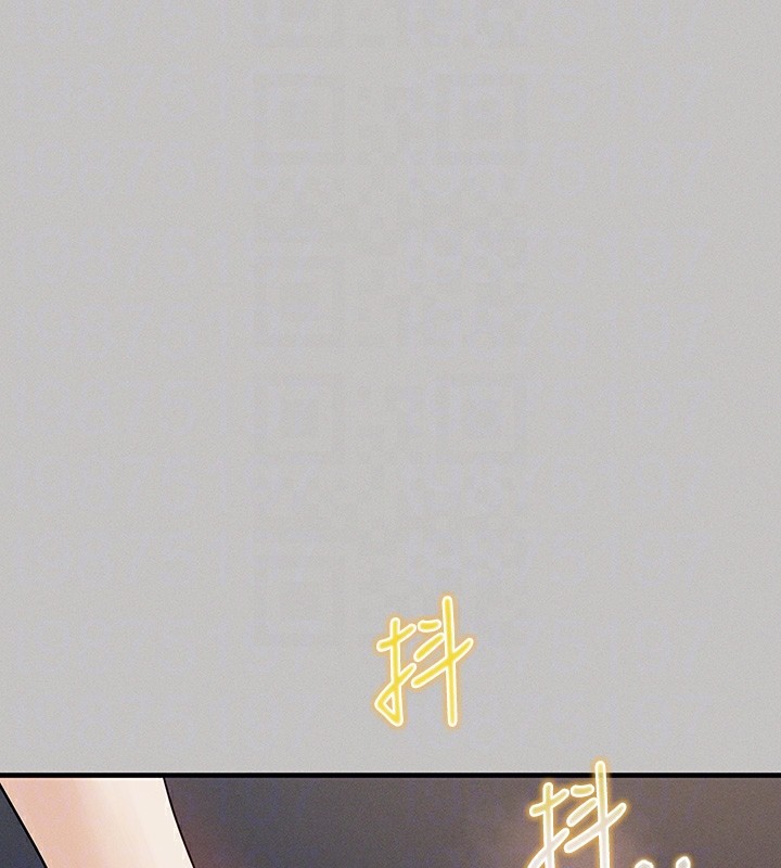 118P - 富家女姐姐