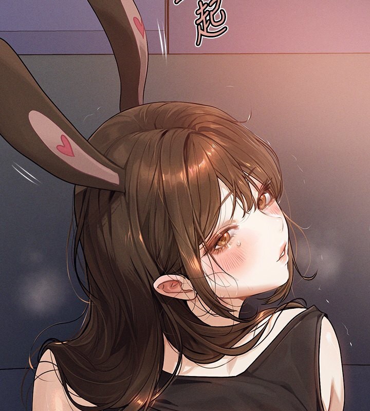 121P - 富家女姐姐
