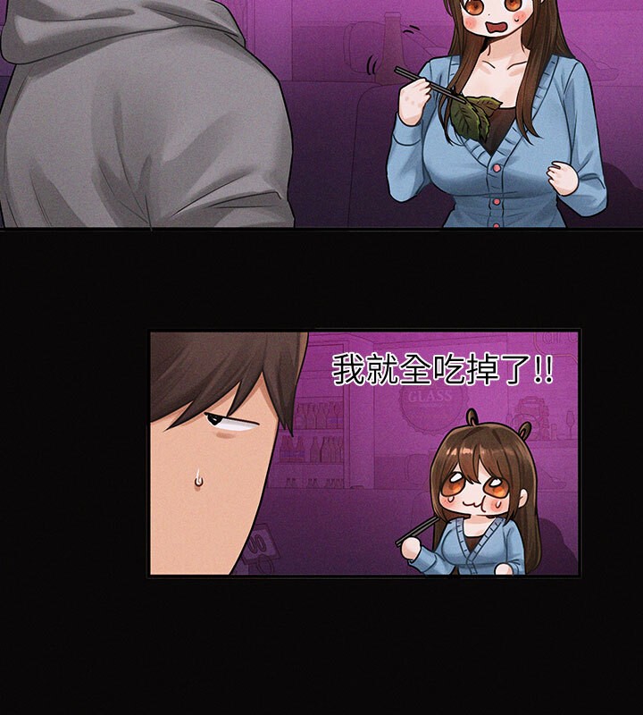 13P - 富家女姐姐