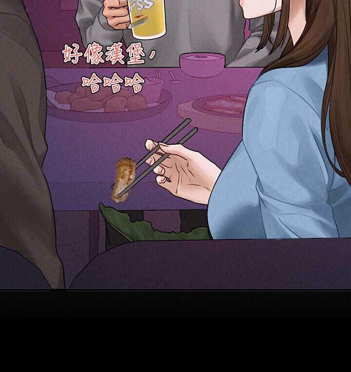 15P - 富家女姐姐