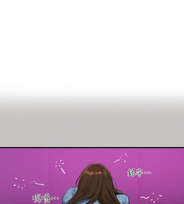 1P - 富家女姐姐