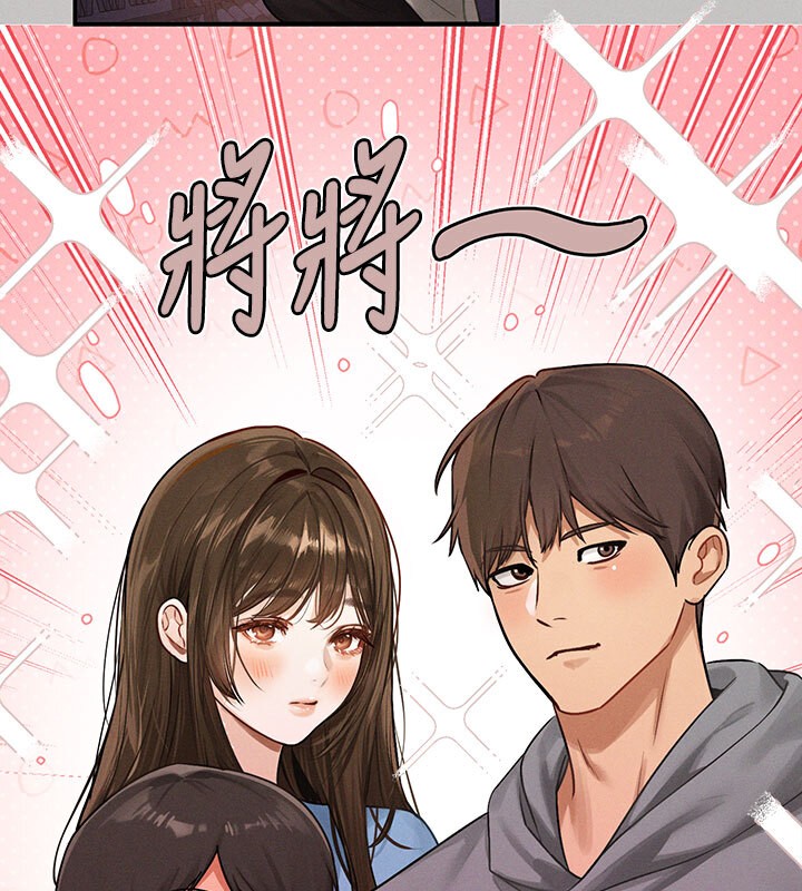 39P - 富家女姐姐