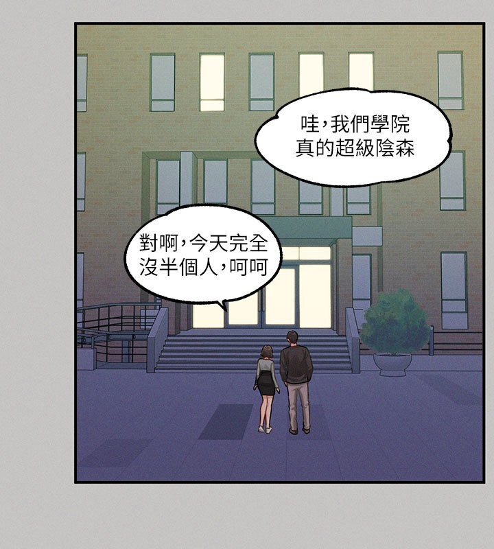 42P - 富家女姐姐