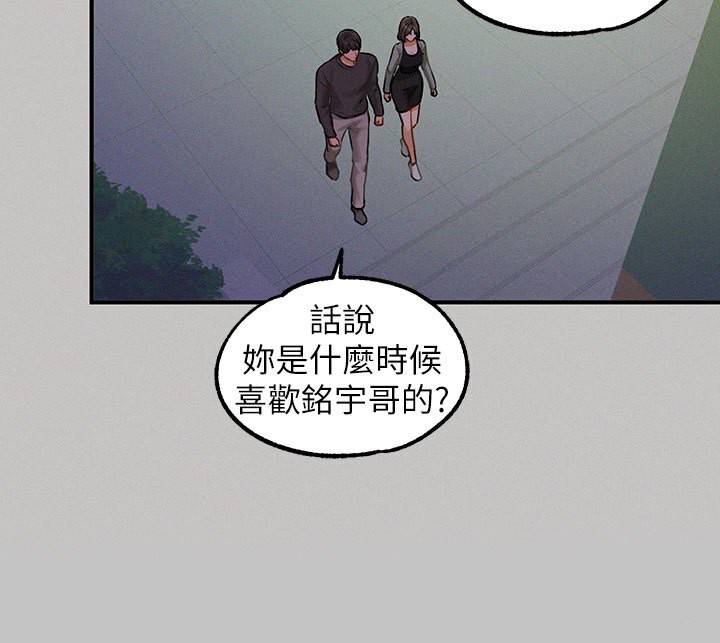 44P - 富家女姐姐