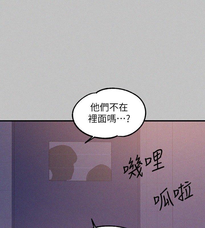 89P - 富家女姐姐