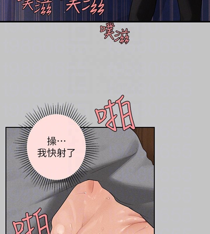 125P - 富家女姐姐