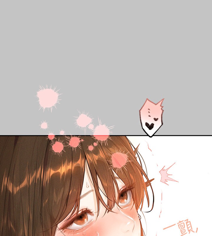 15P - 富家女姐姐