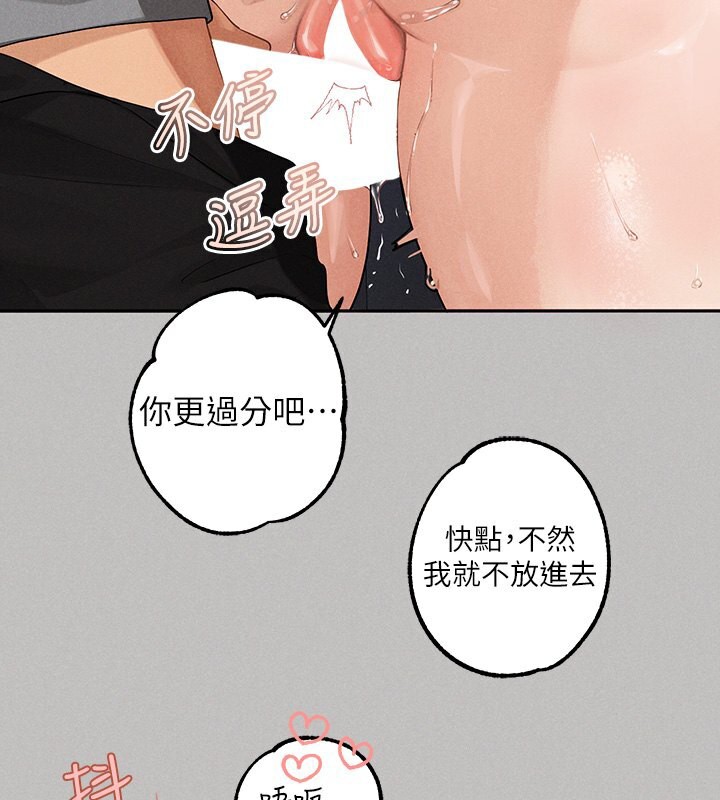 34P - 富家女姐姐