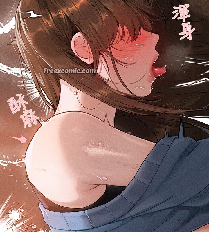 42P - 富家女姐姐