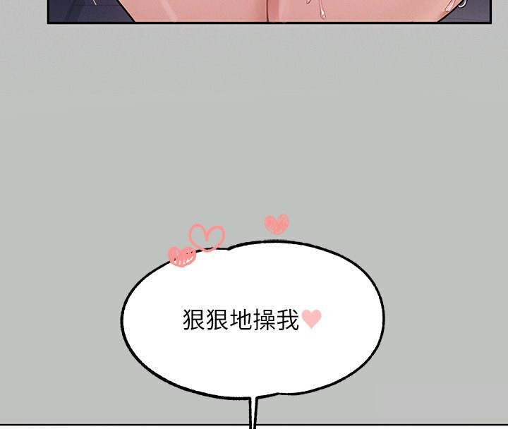 57P - 富家女姐姐