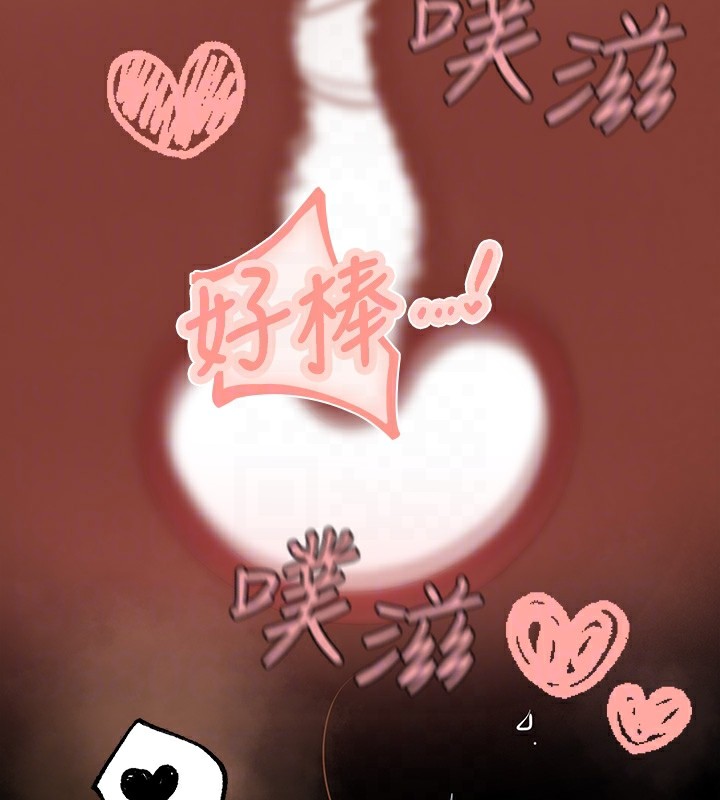 80P - 富家女姐姐