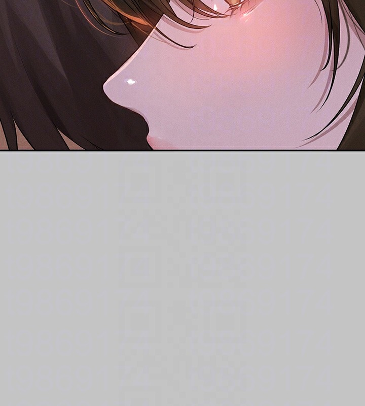 111P - 富家女姐姐