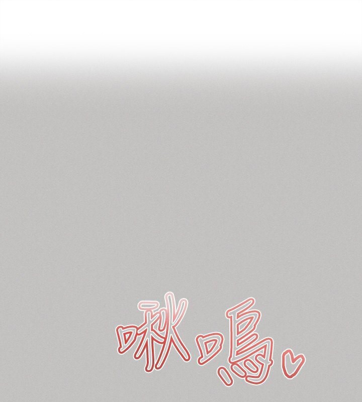 1P - 富家女姐姐