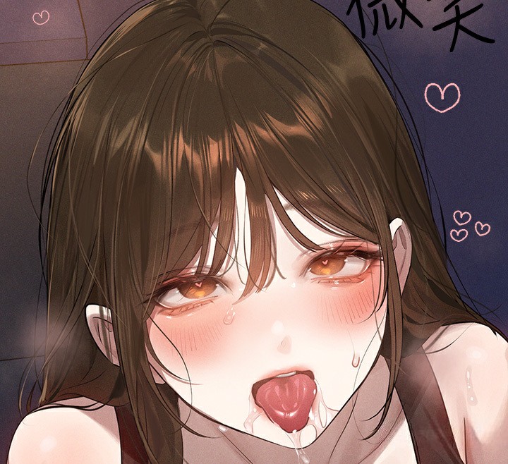 25P - 富家女姐姐