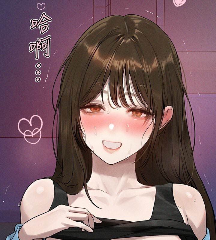 30P - 富家女姐姐