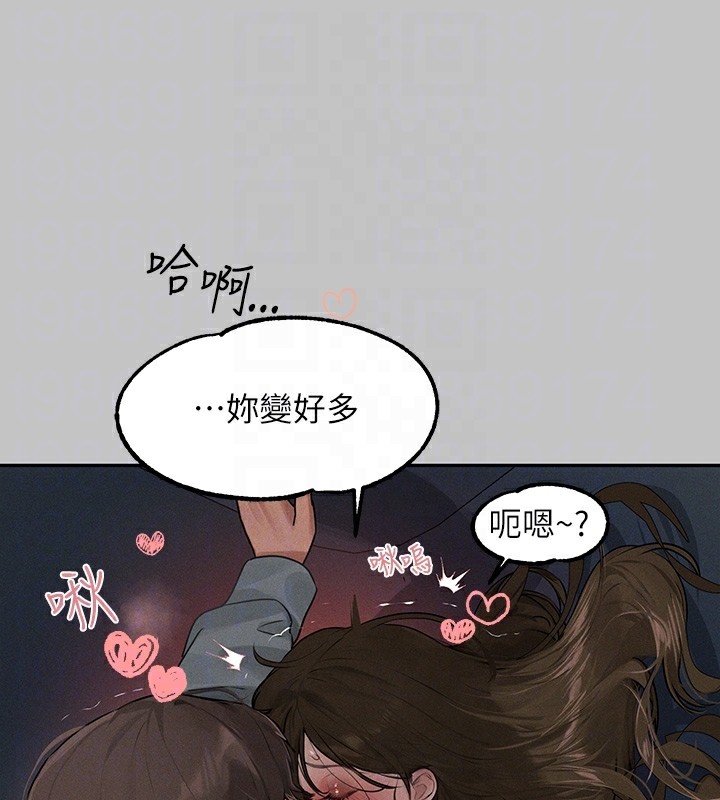 48P - 富家女姐姐