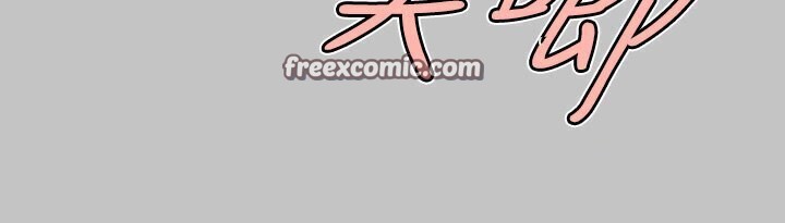 63P - 富家女姐姐