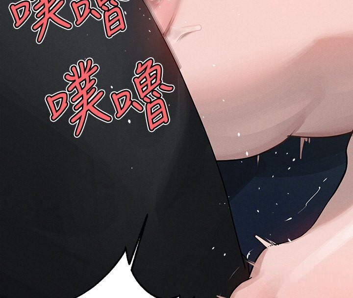 79P - 富家女姐姐
