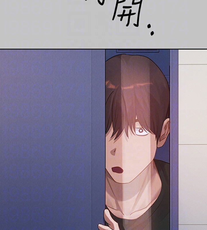 87P - 富家女姐姐