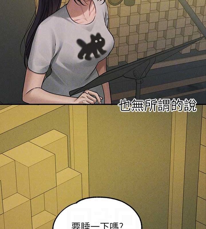 100P - 富家女姐姐