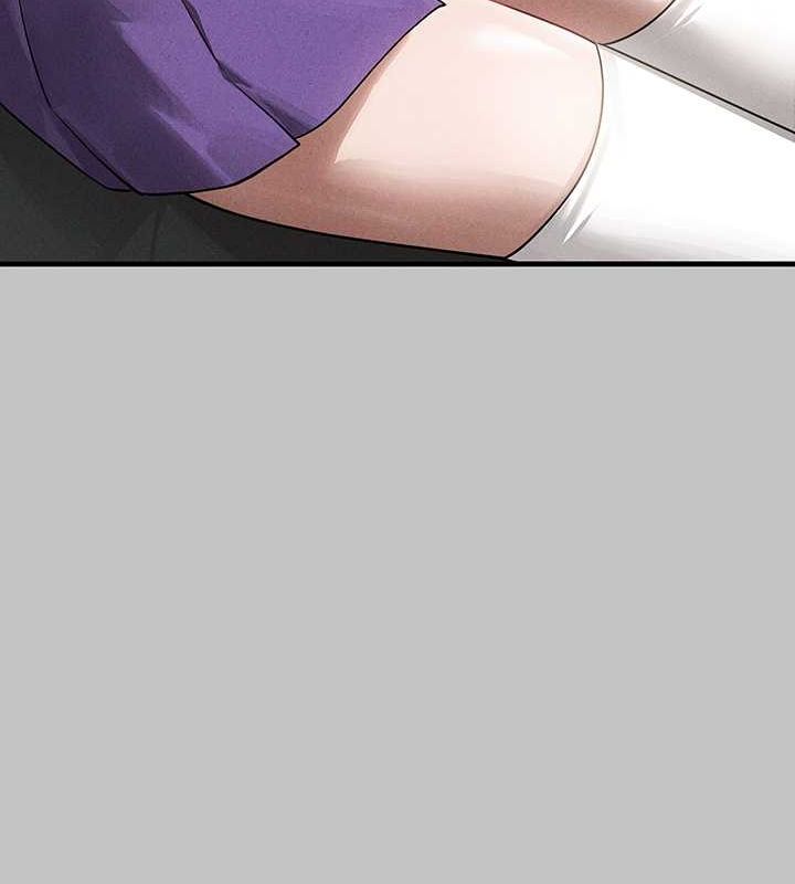 103P - 富家女姐姐