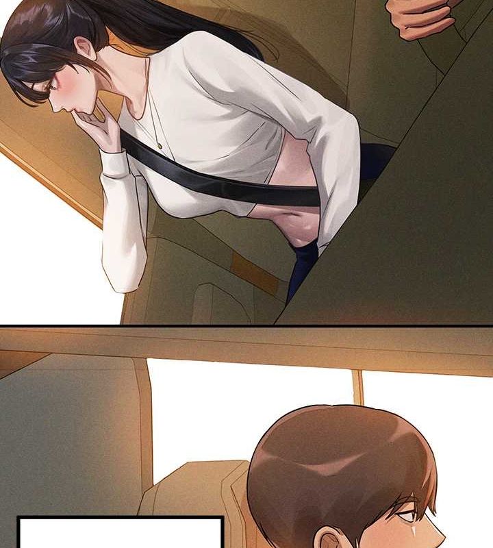 10P - 富家女姐姐