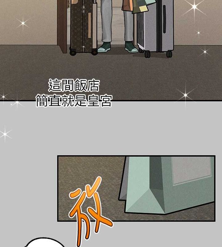 110P - 富家女姐姐