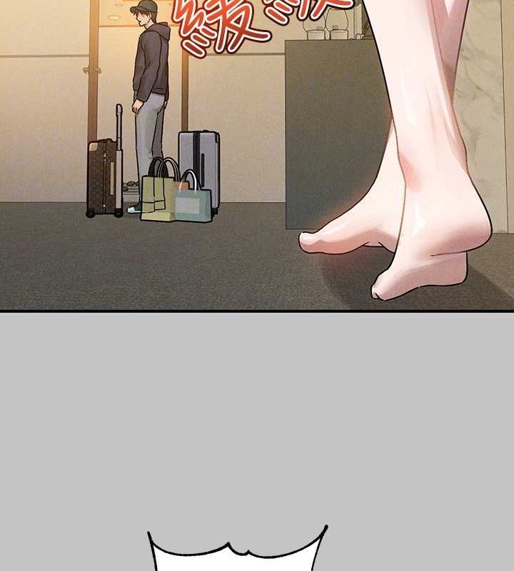 115P - 富家女姐姐