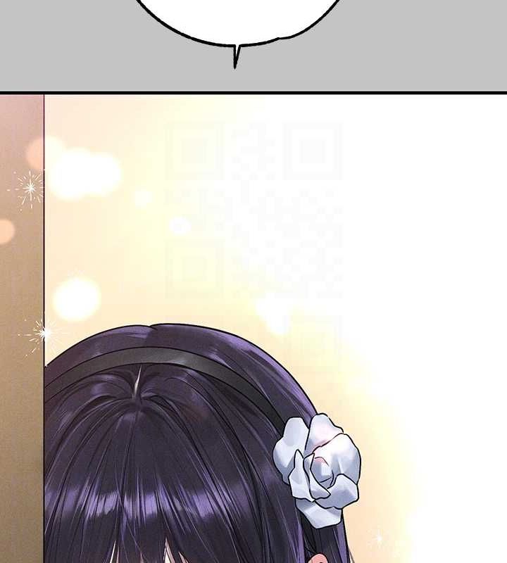 119P - 富家女姐姐